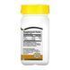 Niacin 100 mg - 110 tabs 2023-10-7120 фото 2