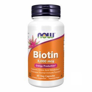 BIOTIN 5000mcg - 60 vcaps 2022-10-0566 фото