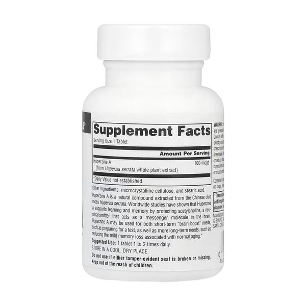 Huperzine A 100 mcg - 60 tabs 2023-10-6612 фото