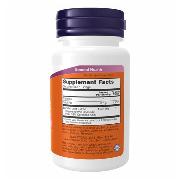 Glucofit(R) - 60 sgels (До 01.27) 2024-11-0541 фото