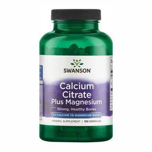 Calcium Citrate Plus Magnesium - 150caps 100-39-7183900-20 фото