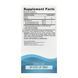 DHA - 90 softgels 2023-10-5965 фото 1