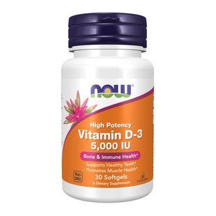 VIT D-3 5000 IU - 30 sgels 2023-10-3275 фото