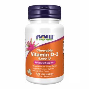 VIT D-3 5000 IU Chewable Mint - 120 loz 2022-09-1184 фото