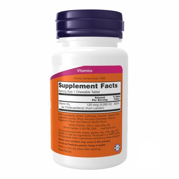 VIT D-3 5000 IU Chewable Mint - 120 loz 2022-09-1184 фото
