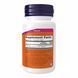 VIT D-3 5000 IU Chewable Mint - 120 loz 2022-09-1184 фото 2