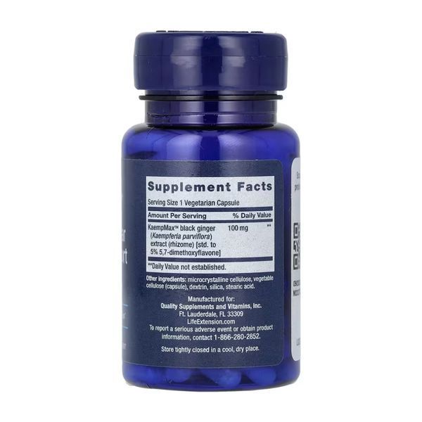 Male Vascular Sexual Support - 30 caps 2023-10-4699 фото