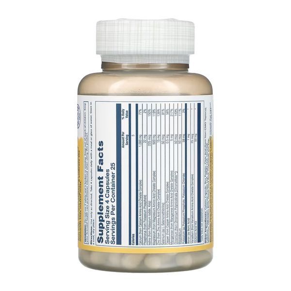 Mega Multi Mineral Iron-Free - 100 caps 2023-10-6747 фото
