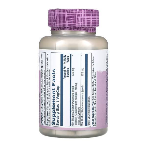 Milk Thistle Seed Extract 175mg - 120 vcaps 2023-10-6958 фото