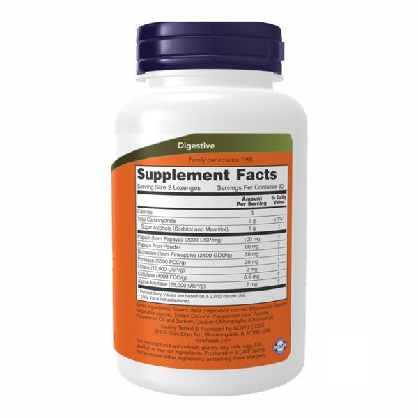 Papaya Enzyme - 180 tabs 2022-10-0089 фото