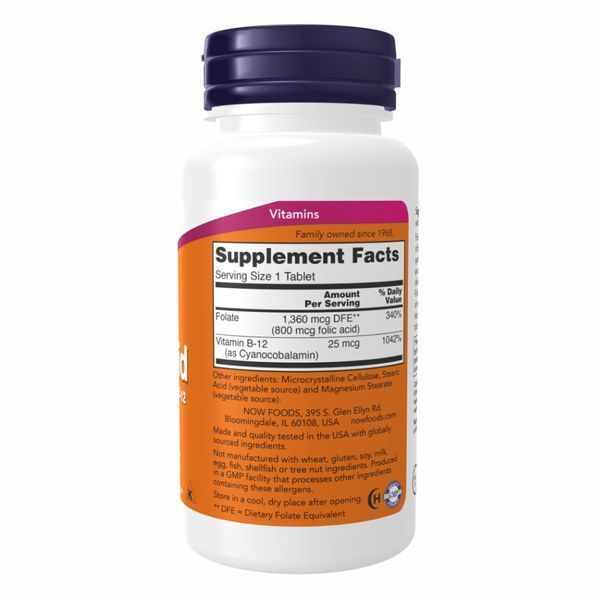 Folic Acid 800mcg - 250 tabs 2022-10-1501 фото