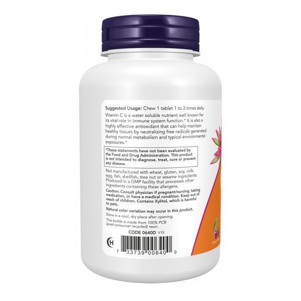 C-500 - 100 tabs Cherry 2023-10-3794 фото