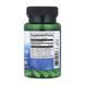 Pregnenolone High Potency 25 mg - 60 caps 2023-10-6662 фото 2