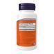 L-Carnitine 500mg - 60 vcaps 2022-10-1991 фото 2