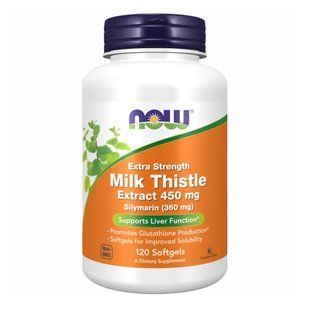 Silymarin Milk Thistle 450mg - 120 sgels 2022-10-1712 фото