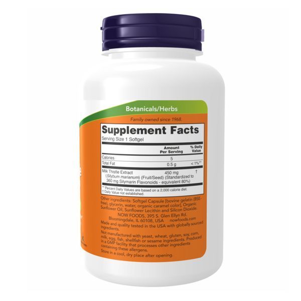 Silymarin Milk Thistle 450mg - 120 sgels 2022-10-1712 фото