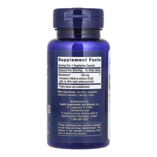 Standardized European Bilberry Extract 100 mg - 90 vcaps 2023-10-6353 фото