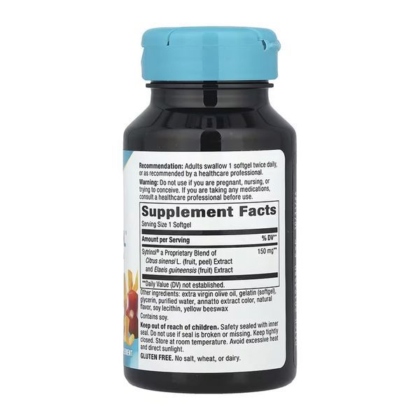 Sytrinol - 60 softgels (До 10.26) 2024-11-0002 фото