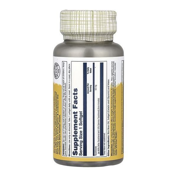 Vitamin E Tocotrienols, Annatto 50mg - 60 softgels 2023-10-7614 фото