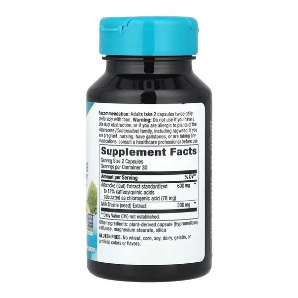 Artichoke Supports Digestion - 60 vcaps 2022-10-0610 фото