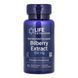 Standardized European Bilberry Extract 100 mg - 90 vcaps 2023-10-6353 фото 1