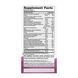 Prenatal Multivitamin - 60 tabs 2023-10-5981 фото 2