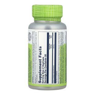 Hawthorn Berry 525mg - 100 vcaps 2023-10-6962 фото
