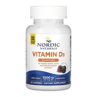 Vitamin D3 - 60 gummies 2023-10-5979 фото