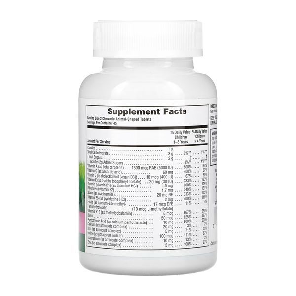 Children&rsquo;s Multivitamin - 90 tabs Watermelon 2023-10-3459 фото