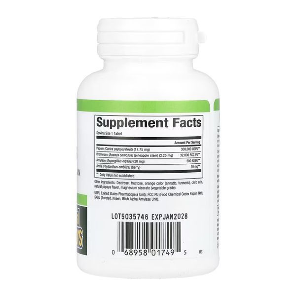 Papaya Enzymes - 120 tabs 2023-10-4702 фото