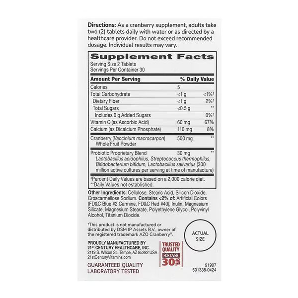 Cranberry + Probiotic - 60 tabs 2023-10-7090 фото
