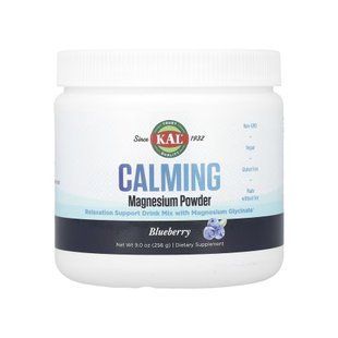 CALMING Magnesium Powder - 256g Blueberry 2023-10-7028 фото
