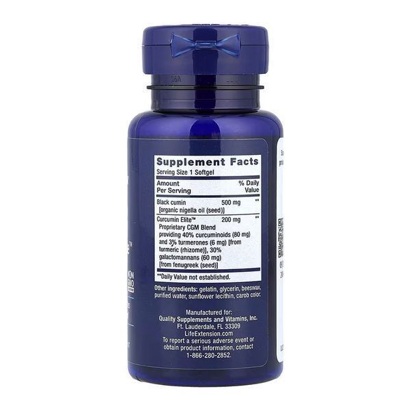 Black Cumin Seed Oil and Curcumin Elite&trade; - 60 softgels (До 12.26) 2024-11-0271 фото