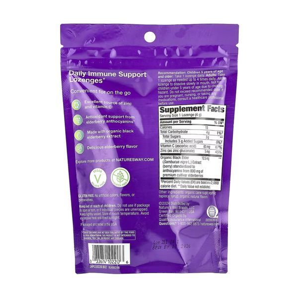 Sambucus Organic Zinc Lozenges - 24 cnt 2022-10-1092 фото