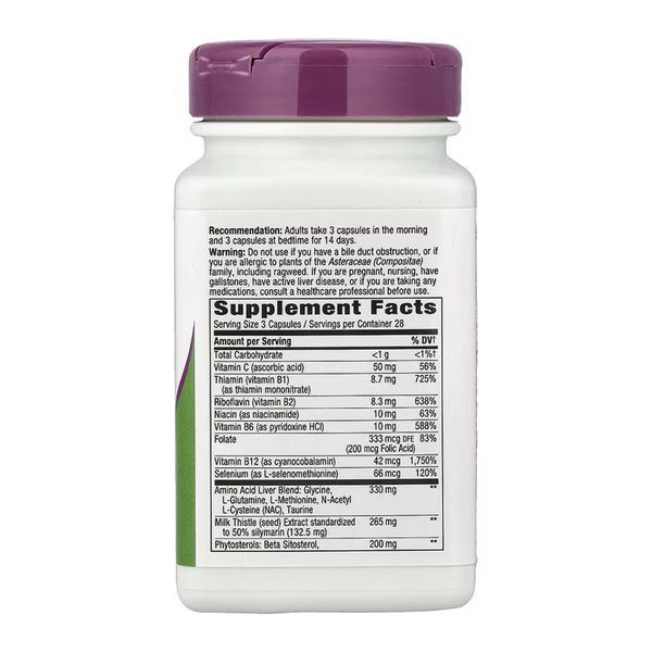 Complete Liver Cleanse - 84 caps 2023-10-6851 фото