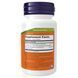 Butterbur 75mg - 60 vcaps 2022-10-2633 фото 2