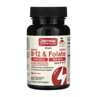 Methyl B-12 & Methyl Folate - 60 tabs 2023-10-6201 фото