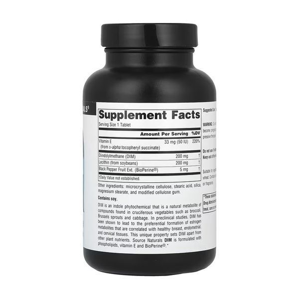 DIM 200mg - 120 tabs 2023-10-6614 фото