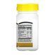 B Complex plus Vitamin C - 100 tabs 2023-10-7059 фото 2
