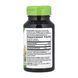 Asian Ginseng - 50 vcaps 2023-10-6410 фото 2