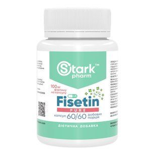 Fisetin Pure 100mg - 60 caps 2024-11-0019 фото