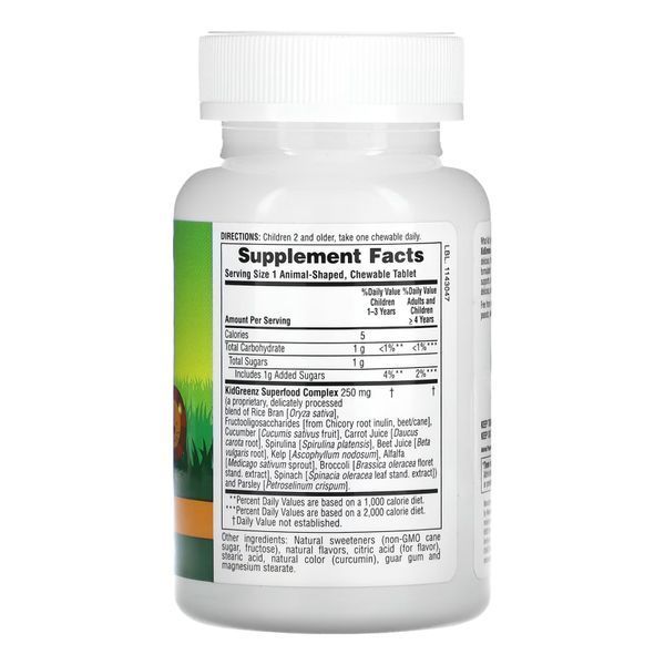Kids Green Food Supplement &ndash; 90 tabs Tropical Fruit 2022-10-1497 фото
