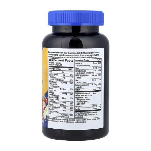 Men's Multivitamin - 60 gummies 2023-10-6385 фото
