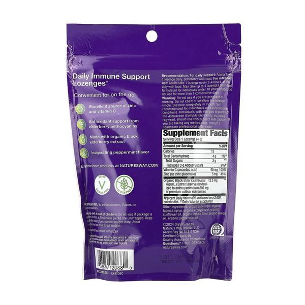 Sambucus Organic Lozenges Mint - 24 cnt 2022-10-1094 фото