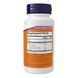 CoQ10 60mg + Fish Oil - 120 sgels (Повреждена банка) 2023-10-6583 фото 2