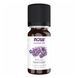 Lavender Oil - 10ml (Затерта дата) 2024-11-0208 фото 1