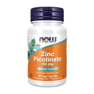 Zinc Picolinate 50 mg - 30 vcaps (Пошкоджена банка) 2023-10-7750 фото
