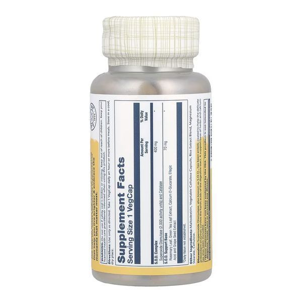 SOD 2000 Plus 400mg - 100 vcaps 2023-10-6760 фото
