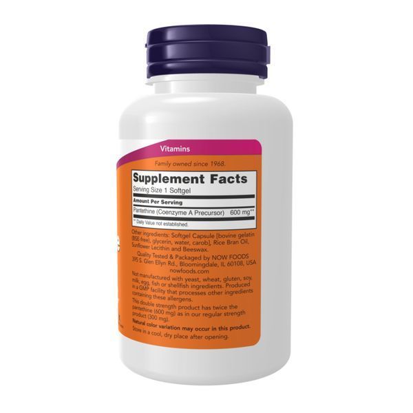 Pantethine 600mg - 60 softgels 2023-10-3576 фото