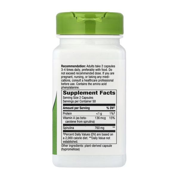 Spirulina Micro-Algae - 100 vcaps 2023-10-6853 фото